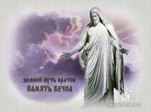 ���������� ������ ������ - ����������