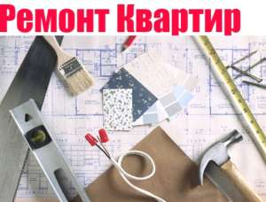 ���������� ������ ������ - ����������