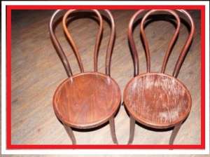 ���������� ������ ������� Paged Meble ������