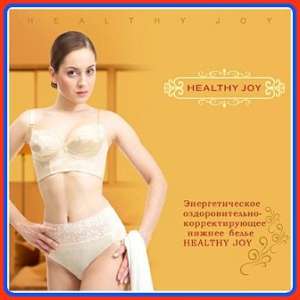 ���������� ������ �������- ��������������� ��������� YOUNEED � HEALTHY JOY ������ �� 90%! - ����������