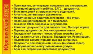 ���������� ������ ���������