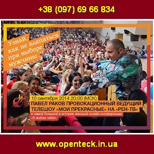 ���������� ������� 2014 �� ����� ������ � ����� ���� - ����������