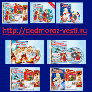 ���������� �������