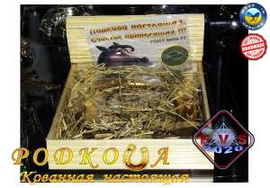 ���������� �������