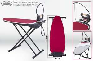 ���������� ������� Krausen Italy