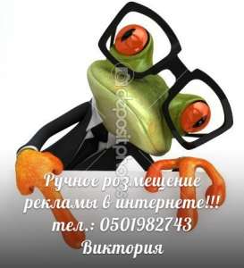 ���������� ������� � ��������� �� 100 ��� -150 �����. - ����������