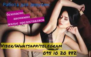 ���������� ������� �� ����� ������������������ ������ - ����������