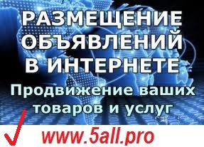 ���������� ������� �� ������ ����������. - ����������