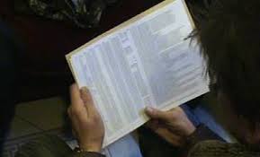 ���������� ������� ��� ���������, ����������������� ������ ��������