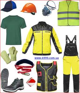 ���������� �������, �����, ��� - ����������