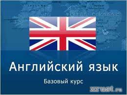 ���������� �������, ��������� ������� �������� - ����������