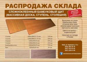 ���������� ��������!