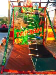 ���������� "�������� �������"