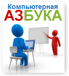 ���������� ����-���� ������������ ������ - ����������