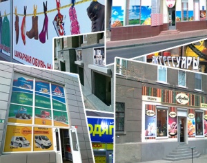 ���������� ���������