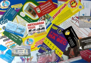 ���������� ���������