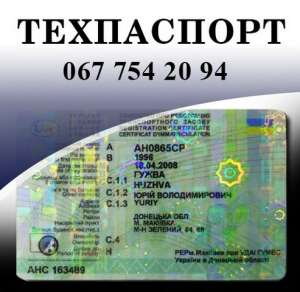 ���������� ���������!