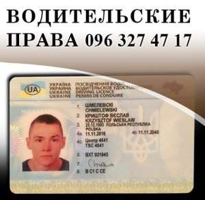 ���������� ���������!