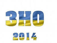 ���������� ��������� �� ����������� ����������� ���������� � ����� �������� �Ĳ���û. - ����������