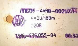 ���������� ��������� ����6 4�18�� 220� 660�450�60 �� �������������� 220 ���