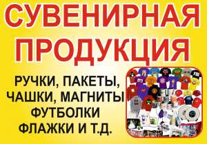 ���������� ���������. �����, ������, ������� � ��������� � ��������������� - ����������