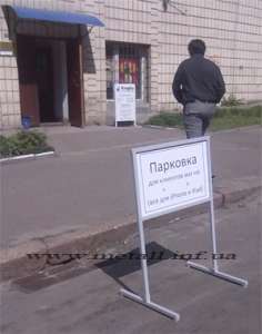 ���������� ��������� ������.