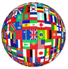 ����������, ���������, ����������, ��������, ��������������