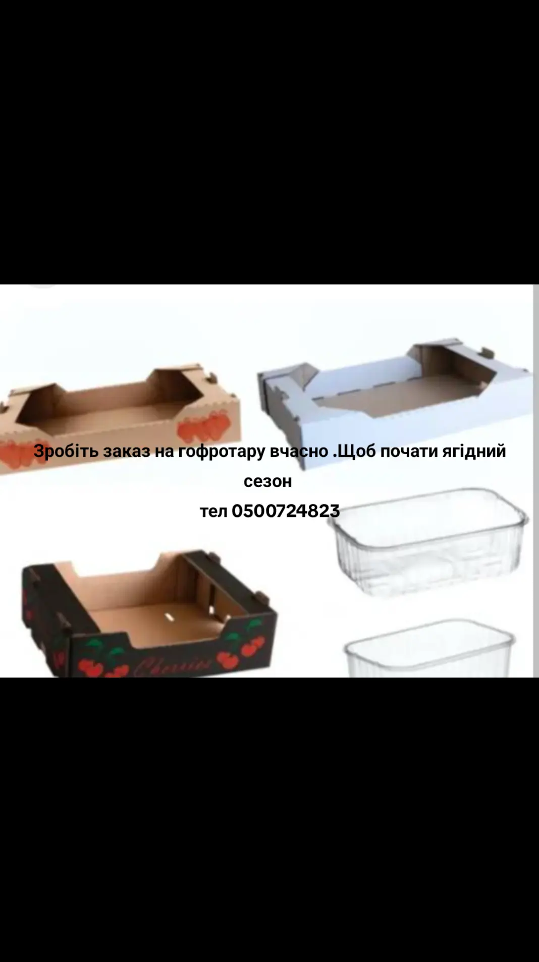 ���������� ����������