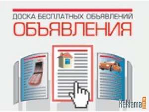 ���������� ���������� �� �����- ������������ �������� ����������. - ����������