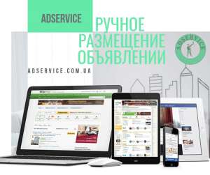 ���������� ���������� �� ������. ������� � ���.�����. - ����������