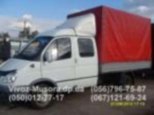 ���������� ������-����, ���, �����. ��������������. - ����������