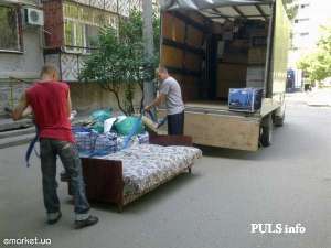 ���������� ���������� �������.