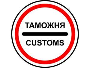 ���������� ���������� �������� ������ � ������� 1 - 200 ��. - ����������