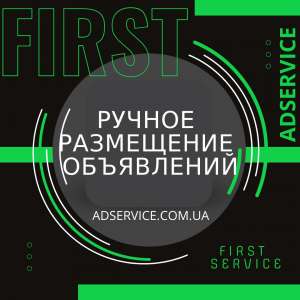 ���������� ����������. �������� ���������� �� �����. - ����������