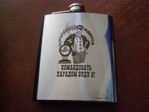 ���������� ���������� ���������