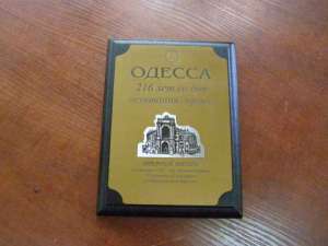 ���������� ���������� ���������