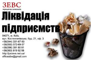 ���������� �����������