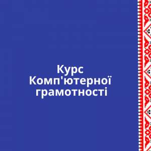 ����'������ ����������� - ����������