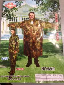 ���������� ����������� ��� ����� ������� � ����