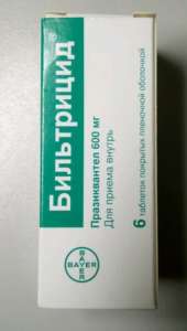 ���������� ������������ 600 �� - ����������