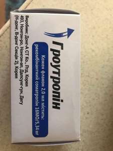 ���������� ( ������������) - ����������