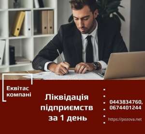 ���������� ������������ ����. ���������� ��� � �����. - ����������