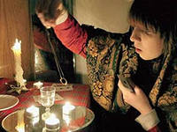 ���������� ������.������ �����.�������� � ������ ������. - ����������