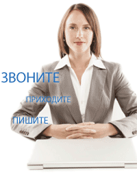 ���������� �������������, ��������� ����������� ������������ ��������� ���. - ����������