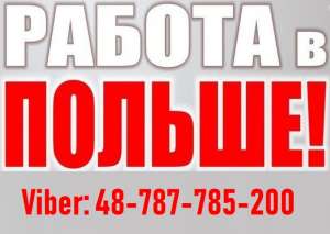 ���������� ��������������� � ������ | ������ � ������ ��� ���������. - ����������