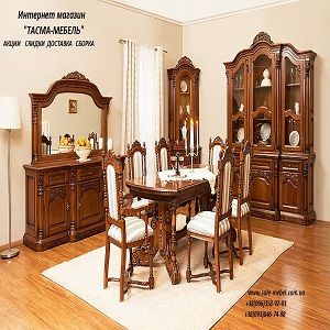 �����-������ 2016 �������� ������� ������ ���� - ����������