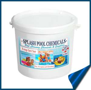 ����������� 3 � 1 �� ����� ����� Splash Service | ճ�� ��� ������� - ����������