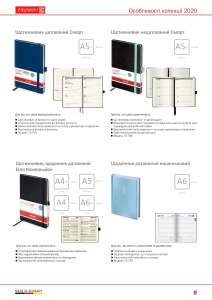 ����������� Brunnen, ������������� Brunnen, ��������� Brunnen ������ � ����� (�������)