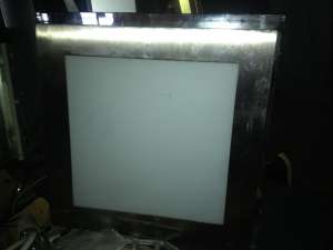 ����������� - ����������