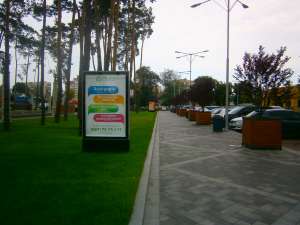 ����-������� - ����������